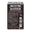 KOSE Men's Softimo Body Soap (Charcoal) 18.7 fl oz (550