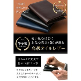 Danke Bestens! Men's Business Card Holder, Genuine Leather, Oil Leather, navy