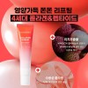 1+1 콜라겐 드림 아이크림 (미백·주름개선 기능성) [2.단일옵션 PK1990] 1+1 Collagen