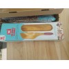 Mad Hungry® 16-PIECE ACACIA WOOD SPURTLE SET - SILICONE HANDLES