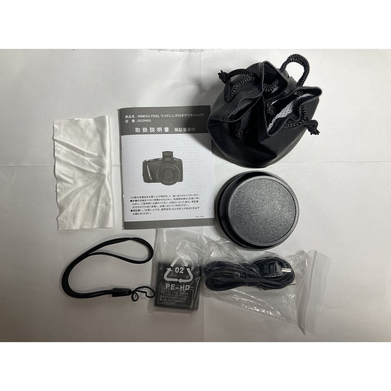 Joyeux DCDR6S 48MEGA PIXEL Digital Camera with Wide Lens, 3.0-Inch