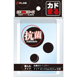 RLINE 4573138010389 Kadomaru Sleeves, Antibacterial MINI Inner, Side Loading Type, 80 Pieces, Polypropylene