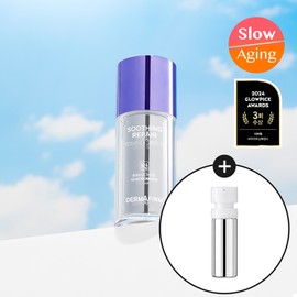 DERMAFIRM Soothing Repair Toning Serum R4 30mL (+Refill 30ml) - 30mL (+Refill 30ml)