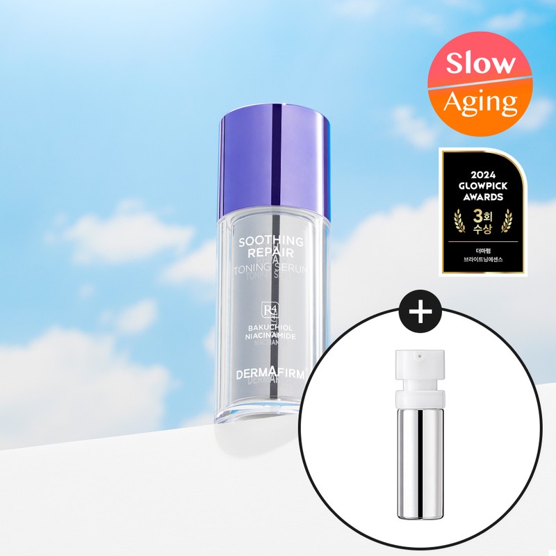 DERMAFIRM Soothing Repair Toning Serum R4 30mL (+Refill 30ml) -