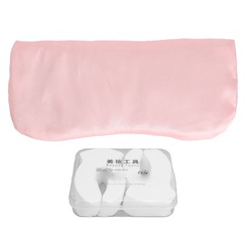 Lavender Eye Pillow with 200pcs Eye Cover Paper Remove Dark Circles Calming Relaxing Silky Touch for Yoga Spa Travel Nap