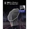 Konciwa Large Size Reverse Folding Umbrella, One Touch Auto Open,