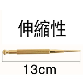 Brass ear needle stick, ear needle rod knock type, pressure point pusher, spring ear needle stick, ear hole pusher, acupuncture rod, massage rod, round head, round tip position, easy to check