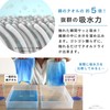 Carari Bath Towels, Set of 2, Microfiber KOS (5 Times)