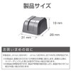 Seikou Sangyo Jimny EXEA Washer Nozzle Cover EE-229 JB64 JB74