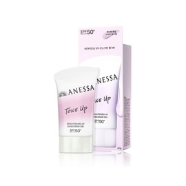Anessa Brightening UV Sunscreen Gel NA 40G