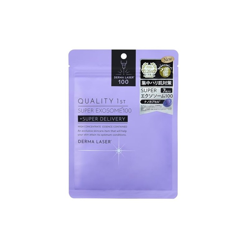 QUALITY 1st Derma Laser Super Exosome 100 Facial Sheet Mask