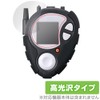 Miyabix Digimon Adventure 02 D-3 DIGIMON DETECT & DISCOVER -25th