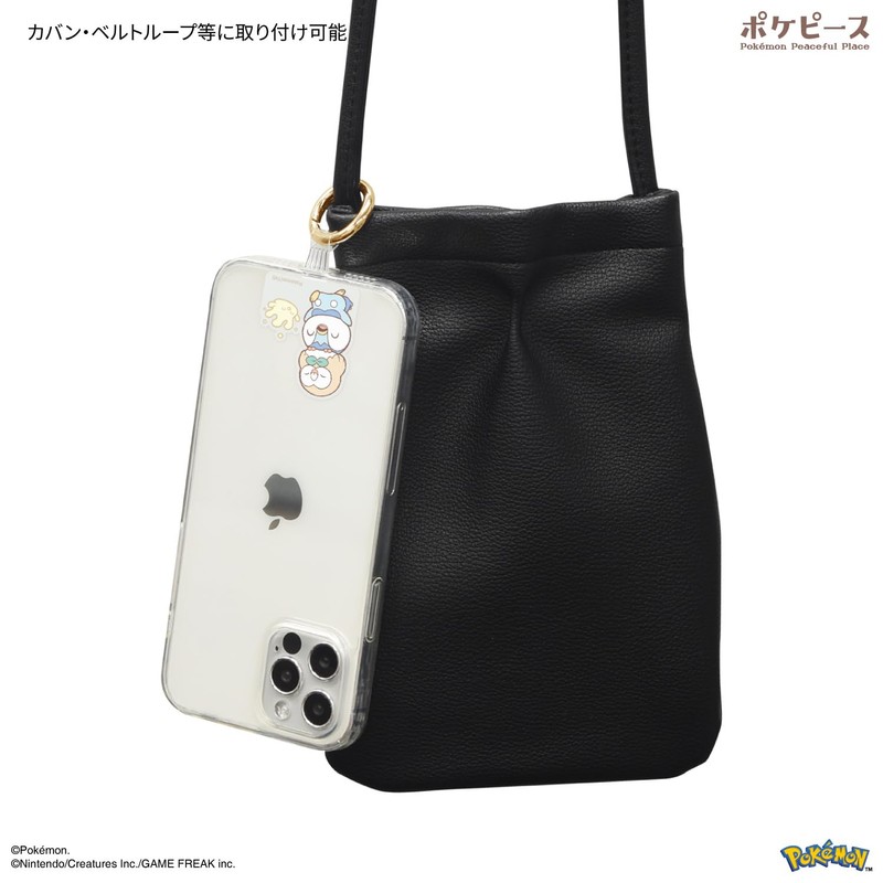 Gourmandies POKE-855C Pokémon Poké Piece Multi Ring Plus Mokuro &