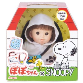 People Popo-chan x Snoopy AI-379