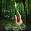 DLAW Nail Oil (Forest Scent), Pen Type, Cuticle Care, Nail