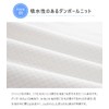 Waterproof Sheet, Single Nursing Pad, 39.4 x 80.7 inches (100