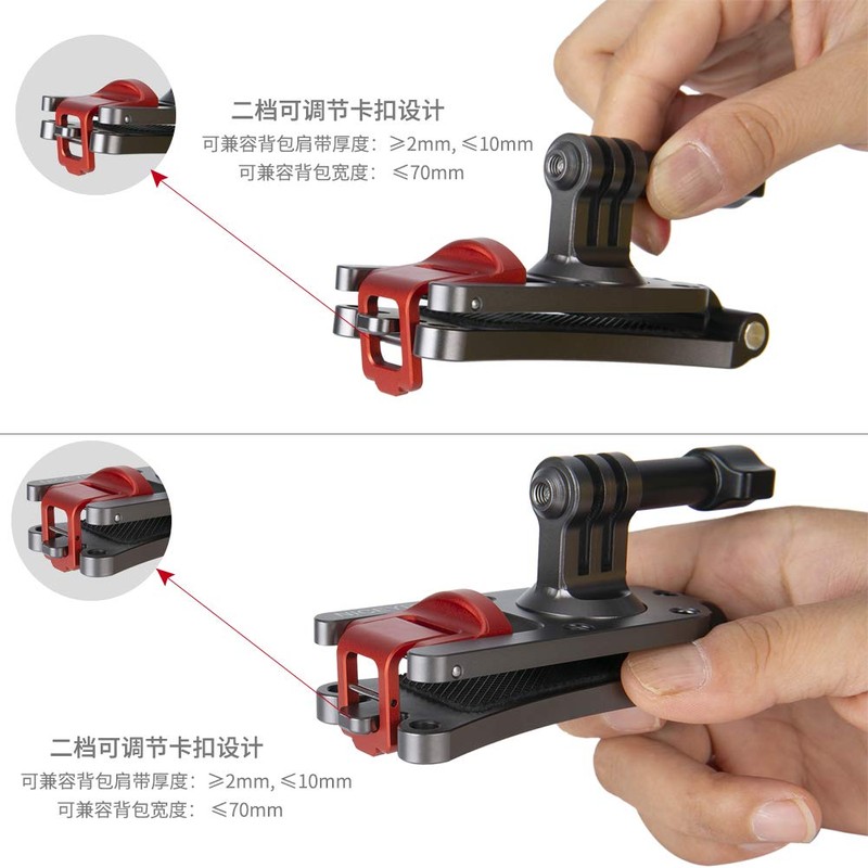 NICEYRIG Backpack Shoulder Strap Holder with 360° Swivel Hook, Backpack