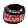 Almost Trachycarpus Palm thick Pull Rope,, 4 mm, Black, 80