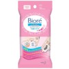 [花王] biore Over Only Cotton Moisture Rich Travel) Sheet, Set