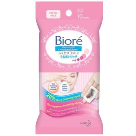 [花王] biore Over Only Cotton Moisture Rich Travel) Sheet, Set of