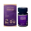 Seller Herb Foods Jabotiva Tablets 500mg / 셀러허브 식품 자보티바 정 500mg X 30정 기본