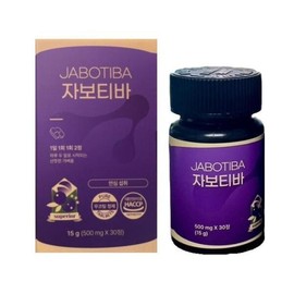 Seller Herb Foods Jabotiva Tablets 500mg / 셀러허브 식품 자보티바 정 500mg X 30정 기본