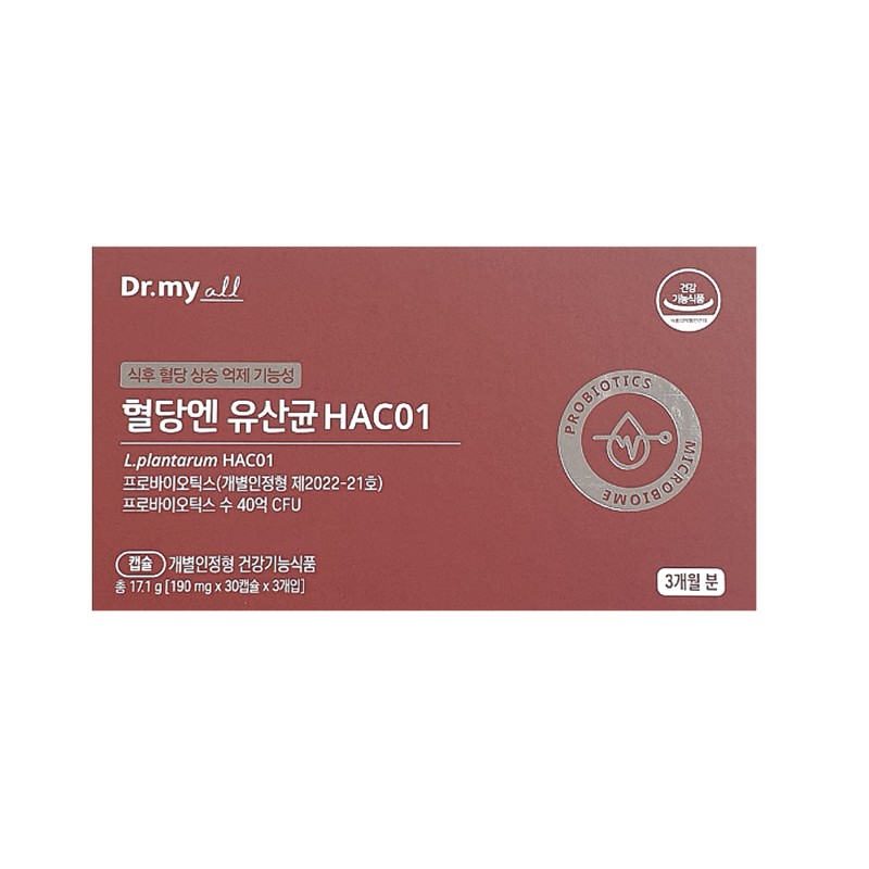 Yeo Esther Dr. Esther Liposomal Vitamin C Plus 800mg x