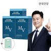Anguk Health 안국건강 리포좀 멀티비타민 미네랄 60정 3박스 (3개월분) Anguk Health Liposome Multivitamin Mineral 60 Tablets 3 Boxes (3-Month Supply)