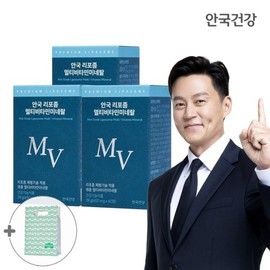 Anguk Health 안국건강 리포좀 멀티비타민 미네랄 60정 3박스 (3개월분) Anguk Health Liposome Multivitamin Mineral 60 Tablets 3 Boxes (3-Month Supply)