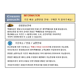 Ohui The First Genuine For Men All-in-One Serum 90ml Special Set / 오휘 더 퍼스트 제너츄어 포맨 올인원 세럼 90ml 기획세트