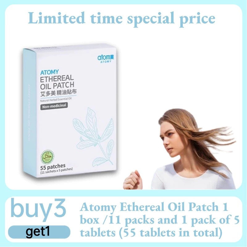 Atomy Ethereal Oil Patch With Natural Herbal Essential Oil NON-MEDICINAL