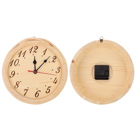 Round Wood Wall Clock Large Decorative Clock for Sauna Room, Living Room, Bedroom Accessory, No Glass Cover