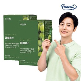 Purnit 80만 역가수치 매실 효소 2박스 2개월분 800,000 activity units plum enzyme 2 boxes 2 months supply