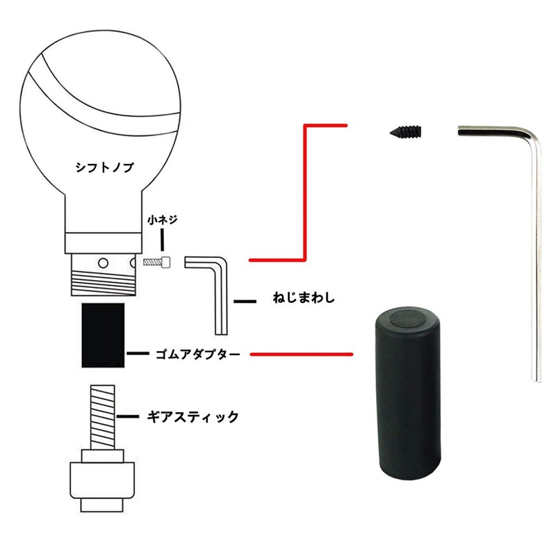 Lunsom Button Shift Knob Aluminum Shift Lever Metal Shift Knob