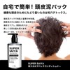 Super Saiya Mud Pack, Conditioner, 17.6 oz (500 g), For