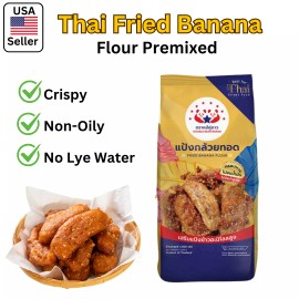 DOUBLE BEAR BRAND, FRIED BANANA FLOUR PREMIX FROM THAILAND 30 OZ.