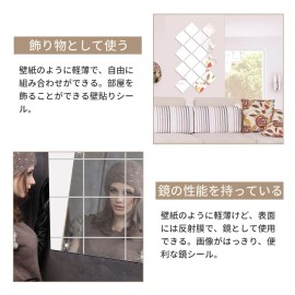Unbranded 16pcs 3D Mirror Tiles Wall Stickers Self Adhesive Decor Stick On For Art Decor