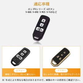 [Catland] Honda N Series Key Holder Key Case, N-BOX Custom N-BOX JF1 JF2 JF3 JF4 N-WGN JH1 JH2 N-VAN JJ1 JJ2 N-ONE JG1 JG2 N Wagon Key Cover Smart Key Case Keychain Accessories Dress Up Parts with