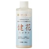 Brand New absorbed Calcium Clinical Utility Flower sukoyaka)