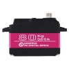 Unbranded 1x High Torque Waterproof 80KG Digital Servo With 18T