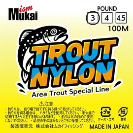 Mukai Fishing Nylon Line 100m 3/4/4.5lb TroutNyron Clear with Sticker (3 lbs)