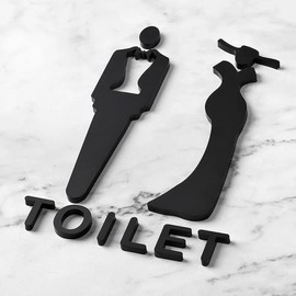 SGERUFZ Men & Women Symbol Toilet Sign, Toilet Sign for Toilet, Bathroom, Wardrobe, Toilet (Black) (12 x 8 cm)