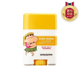 On the Body Pure Derma, Barrier Perfect Sun Stick 19g / 온더바디 퓨어더마 유브이 배리어 퍼펙트 선스틱 19g