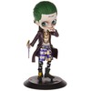 Banpresto Suicide Squad Q Posket-Joker-(A: Normal Color Ver), Multicolor