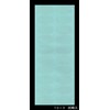 Sealing Stickers (2.0 x 1.0 inches (50 x 26 mm)