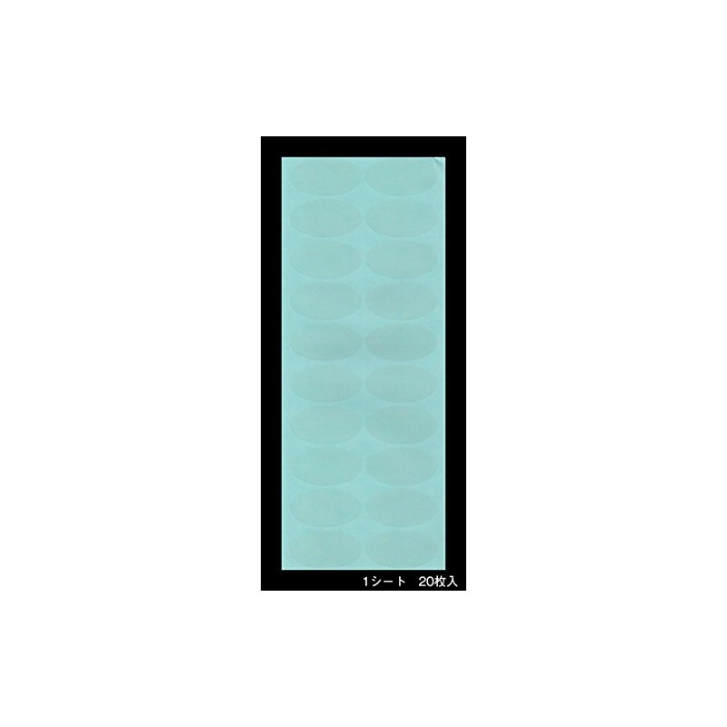 Sealing Stickers (2.0 x 1.0 inches (50 x 26 mm)