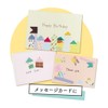 Kutsuwa HATS DE003A 2-Way Masking Tape Cutter, Musteno Ribbon Bon,
