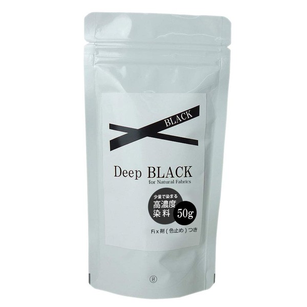 Dye, Black, Deep Black, 4 T-shirts!0.9 oz (25 g) x 2 with Color Stop