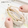 Pen Case, Pencil Case, Pouch, Transparent, 5 Layer Storage, Large