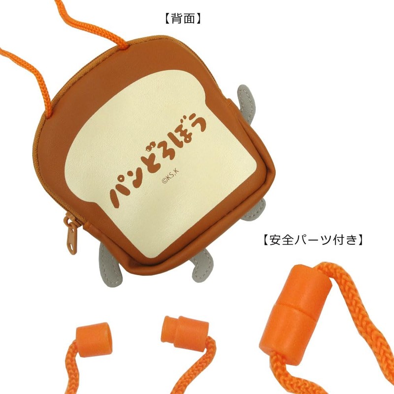 K Company PD-NP-PD Pan Lobby Neck Pouch